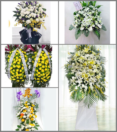湖南常德桃源县青林乡白事花篮预定